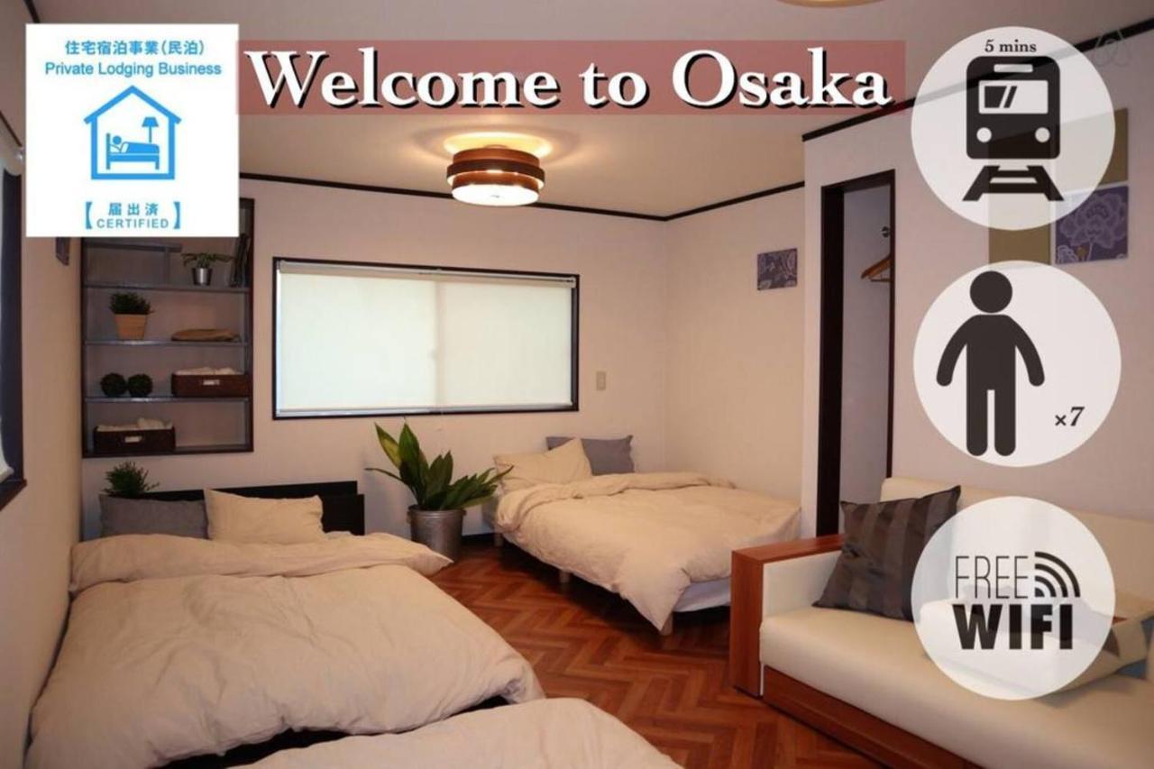 NexStay HOUSE Osaka West Exterior foto